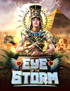 สมัค เกม ออนไลน์ ทดลองเล่นที่เด็ดไม่มีพลาด